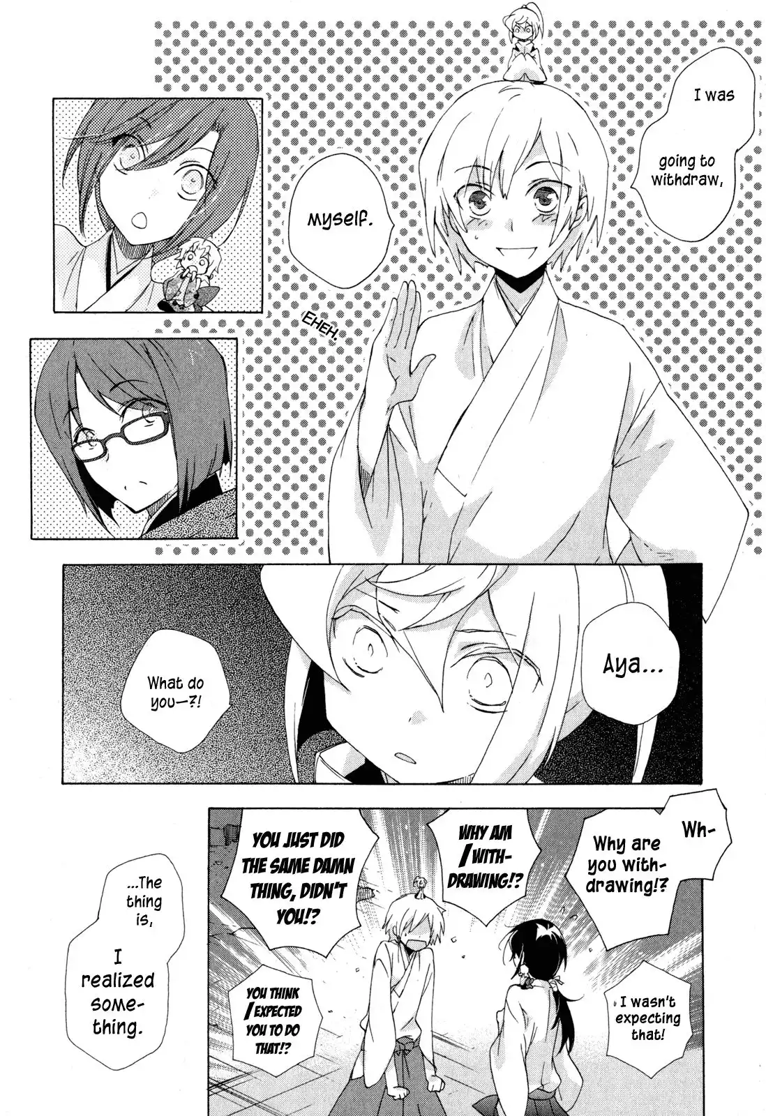 Omamori no kamisama Chapter 9 26